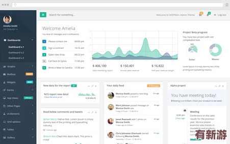 黃色軟件免費看-暢享無限資源-輕松獲取各種精彩內容-讓你在娛樂世界中盡情遨游！