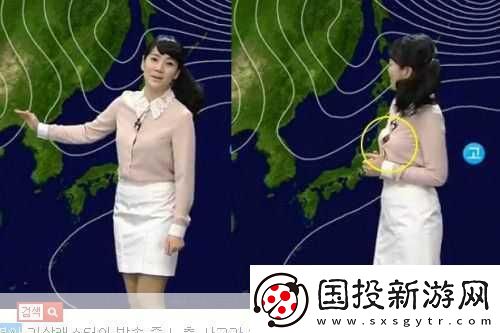 樸妮嘜不雅-樸妮嘜：挑戰(zhàn)傳統(tǒng)審美的藝術(shù)表現(xiàn)與思考