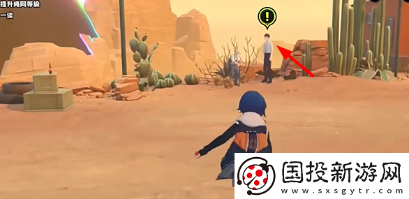 絕區(qū)零風(fēng)滾草捎來了她的信任務(wù)怎么完成