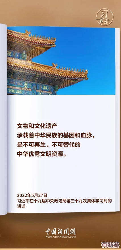 精品人和精品人：在追求卓越與品質(zhì)的道路上-如何定義真正的“精品”人生