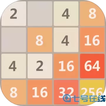 新2048消除-數(shù)字魔方?jīng)]有了