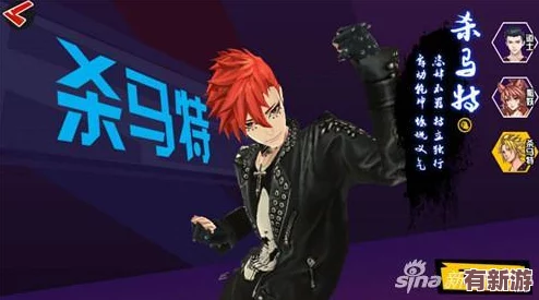 中國驚奇先生手游街霸角色技能優(yōu)化指南：個性化加點策略-打造無敵格斗王者之路