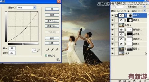 免費ps大學級調(diào)色大片