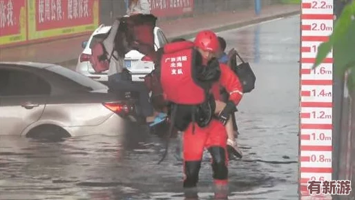 下暴雨回不去和上司單獨(dú)相處