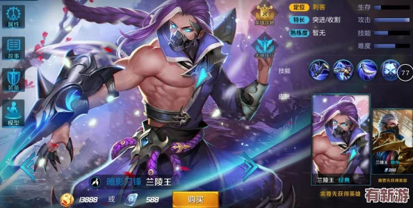 變成隱身人在學(xué)校做游戲