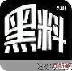 今日黑料：發(fā)現(xiàn)問(wèn)題-才能更好地解決它們