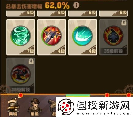 向僵尸開(kāi)炮空投轟炸怎么樣-向僵尸開(kāi)炮空投轟炸攻略