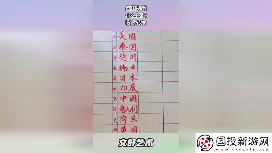 探索17.c-起草官網(wǎng)：數(shù)字化時(shí)代的新機(jī)遇