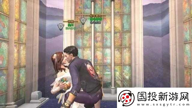 明日之后同居親密度作用大揭秘：提升親密度究竟有何神奇用處