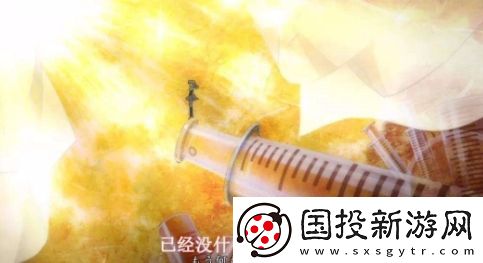 已經(jīng)沒什么好怕的了是什么梗網(wǎng)絡(luò)用語(yǔ)-已經(jīng)沒什么好怕的了梗意思及出處分享