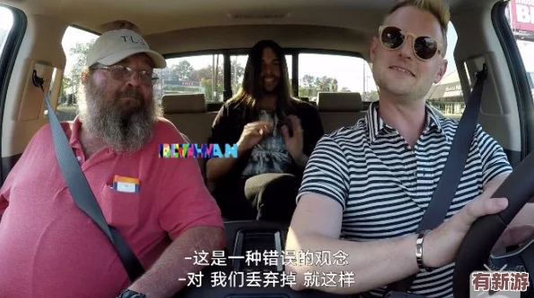 oldmanGay公廁勾搭老頭：社會(huì)對(duì)同性戀者的歧視和偏見仍然存在