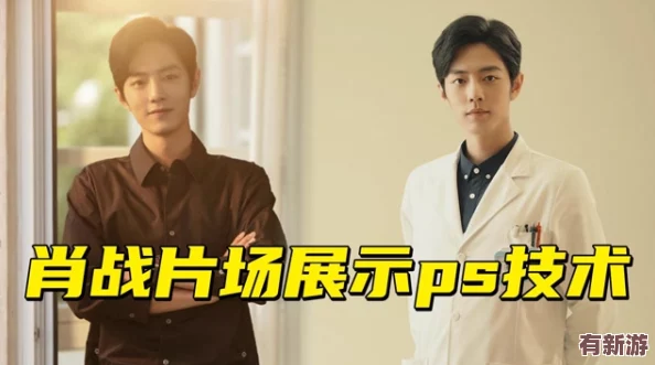 兩個(gè)男生互玩對(duì)方的坤坤