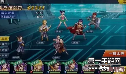 十萬個冷笑話2戰(zhàn)力飆升秘訣