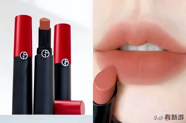 ysl蜜桃棕調(diào)色的理解與應(yīng)用