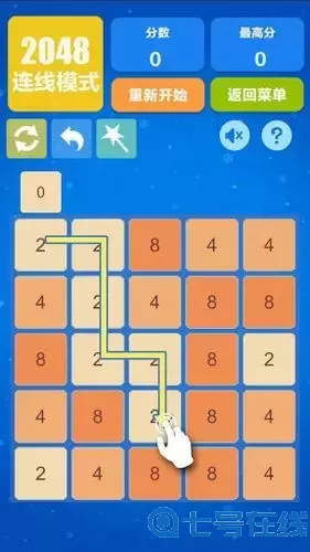 新2048為什么沒(méi)有水排序了