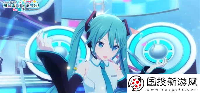 初音未來繽紛舞臺國服怎么玩