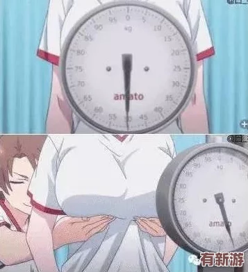 守望先鋒震撼更新