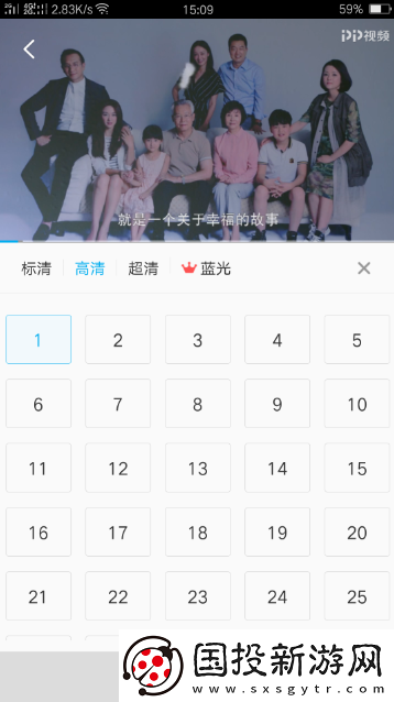 PP視頻官網(wǎng)