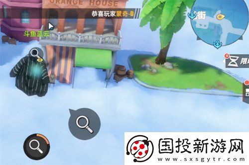 航海王熱血航線空島橘子屋在哪里