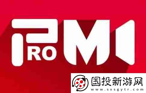 promovie專業(yè)攝像機(jī)怎么鏡像翻轉(zhuǎn)-鏡像翻轉(zhuǎn)操作方法