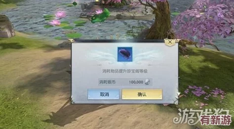 鎮(zhèn)魔曲手游雙卡策略玩家