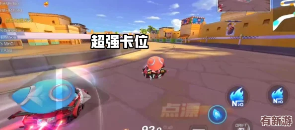 跑跑卡丁車手游萬眾期待-公測時間最新預測與前瞻信息大公開！