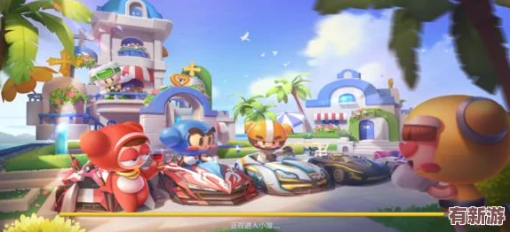 跑跑卡丁車手游萬眾期待