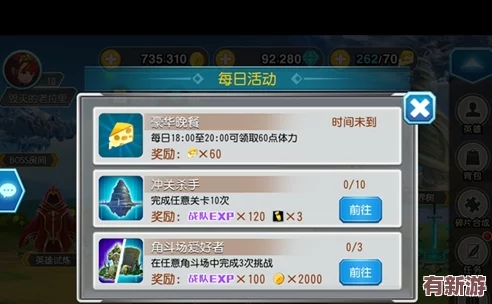 黑料社區(qū)在線觀看入口：暢享最新熱門視頻-盡在指尖輕松獲取精彩內(nèi)容！