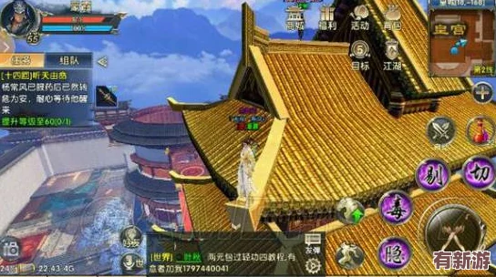 臥虎藏龍2：揭秘大內(nèi)密案絕妙解法-奇遇任務(wù)全攻略助你輕松通關(guān)