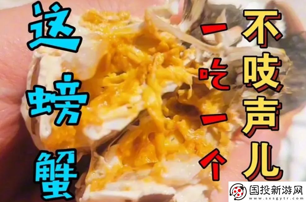 一吃一個(gè)不吱聲是什么梗網(wǎng)絡(luò)用語-一吃一個(gè)不吱聲梗意思及出處分享