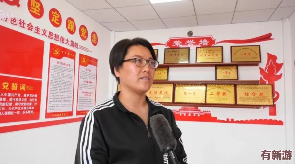 國精產(chǎn)品一區(qū)一區(qū)三區(qū)有限公司楊：推動(dòng)創(chuàng)新發(fā)展-助力行業(yè)轉(zhuǎn)型升級(jí)-實(shí)現(xiàn)可持續(xù)增長新目標(biāo)