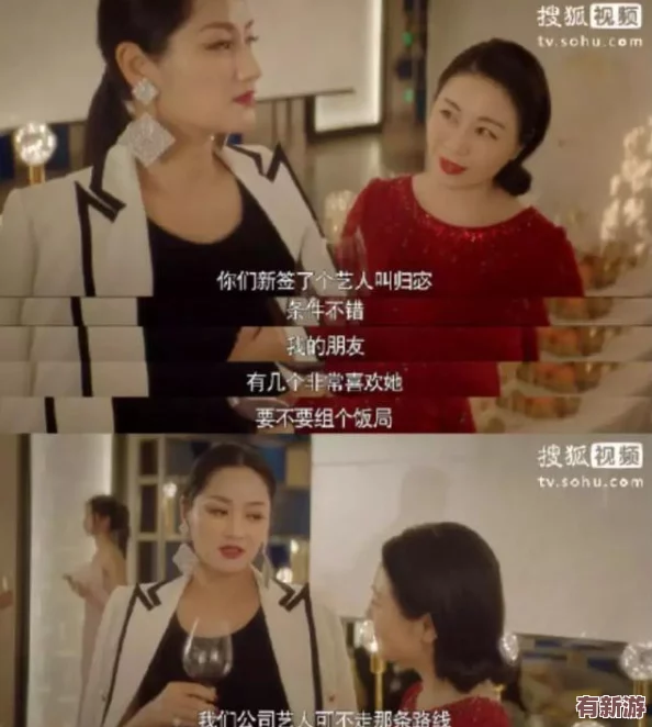 91吃瓜爆料網(wǎng)：最新娛樂圈內(nèi)幕曝光-明星私生活引發(fā)熱議-網(wǎng)友紛紛圍觀評論！