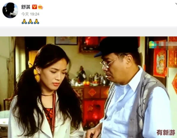 國產(chǎn)做受-高潮軟件東京熱-讓人感受到無限的快樂和幸福