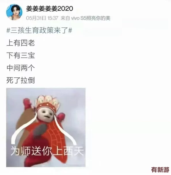 XXXXXL19D18用戶評(píng)價(jià)雙色球：網(wǎng)友熱議-稱其為“中獎(jiǎng)神器”-期待更多精彩玩法與分析分享！