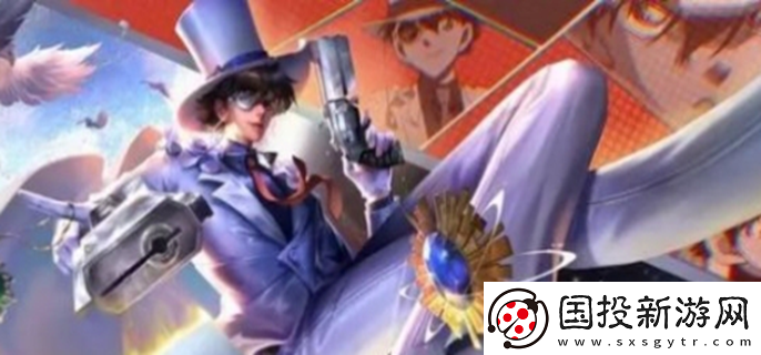 王者榮耀聯(lián)動(dòng)名偵探柯南什么時(shí)候上線：