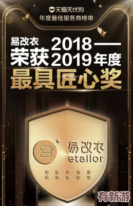 甘雨大戰(zhàn)史萊姆原版網(wǎng)站：傳聞甘雨與史萊姆的戰(zhàn)斗背后隱藏著不為人知的秘密-網(wǎng)友熱議其真實(shí)身份！