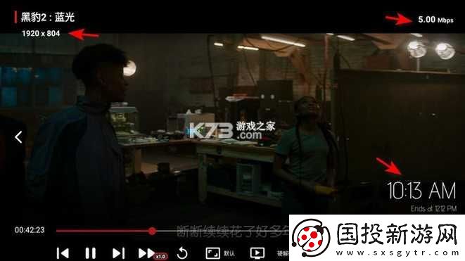 TVBox123官網(wǎng)入口-TVBox123官方網(wǎng)站