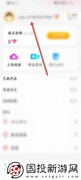 西影網(wǎng)官網(wǎng)