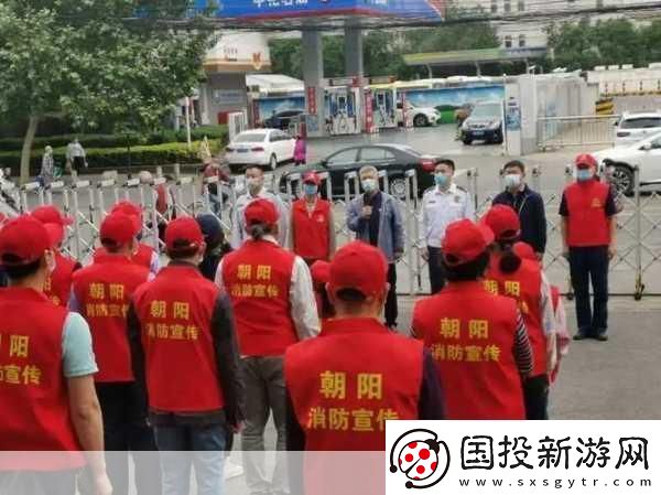 熱心的朝陽群眾51cg4fun-1.-熱心朝陽群眾：城市守護者的溫暖故事