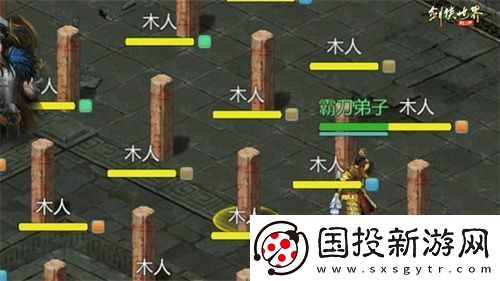 鋒芒畢露！劍俠世界