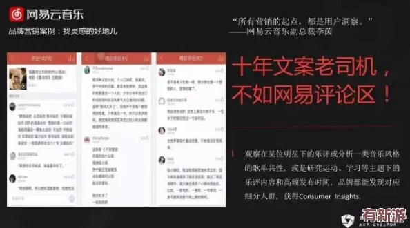 51cg今日吃瓜熱門大瓜必看