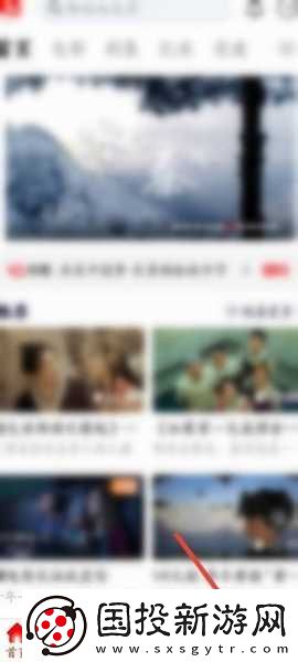 西影網(wǎng)官網(wǎng)