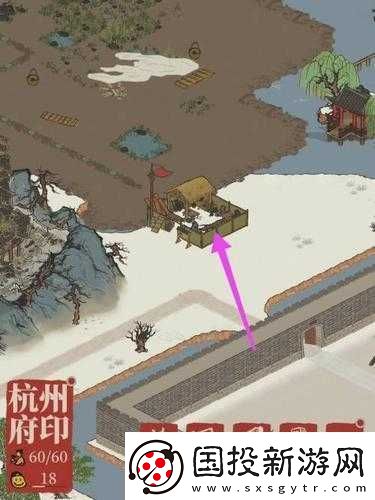 江南百景圖杭州府西湖疏浚玩法攻略：挖掘西湖疏浚的樂趣與操作指南