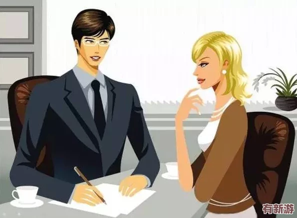 揉歐派＂涉嫌內(nèi)斗