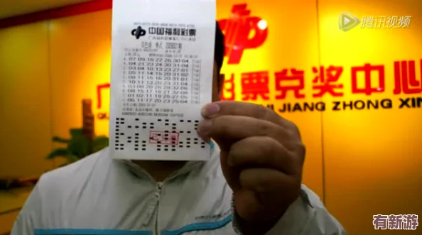 XXXXXL19D18用戶評價雙色球