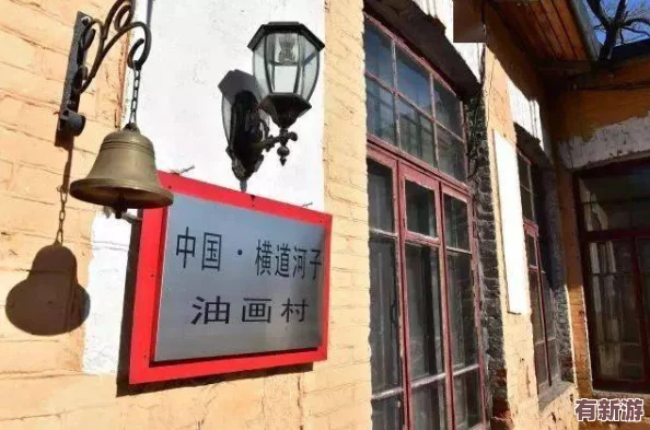 國(guó)產(chǎn)倫理丿天美傳媒AV：引發(fā)社會(huì)熱議的成人影片背后-探討文化與道德的碰撞與反思