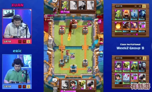 皇室戰(zhàn)爭(zhēng)策略進(jìn)階：雙倍互選挑戰(zhàn)中-精準(zhǔn)鎖定AOE法術(shù)構(gòu)建九勝卡組思維