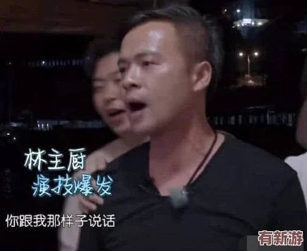 餓了嗎本王這就喂飽你