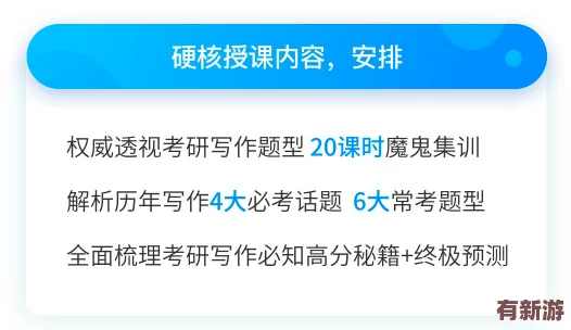 有沒有免費(fèi)的咸片-分享一些獲取免費(fèi)咸片的途徑和資源-讓你輕松享受美味！