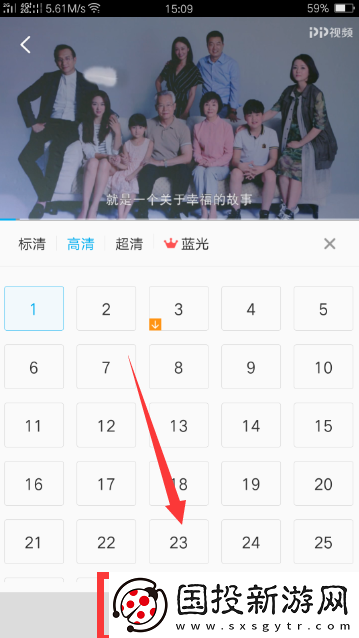 PP視頻官網(wǎng)